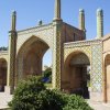 Urlaub in Iran 2018